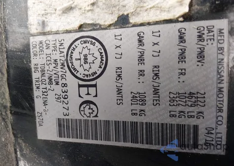 2016 Nissan Rogue S/Sl/Sv из США, поврежденный, VIN 5N1AT2MV7GC839273